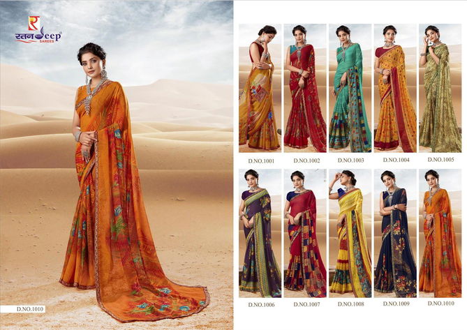 Kesariya Designer New Fancy Regular Wear Printed Georgette Designer Saree Collection